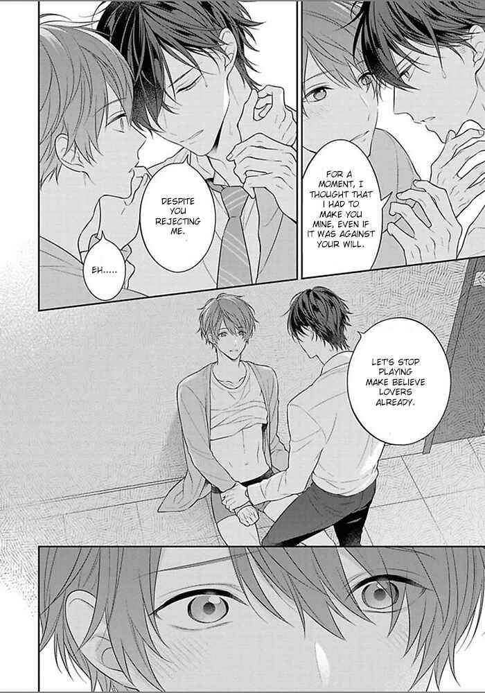 Page 8 Chapter 4 Kiss de Tokashita Sono Ato ni