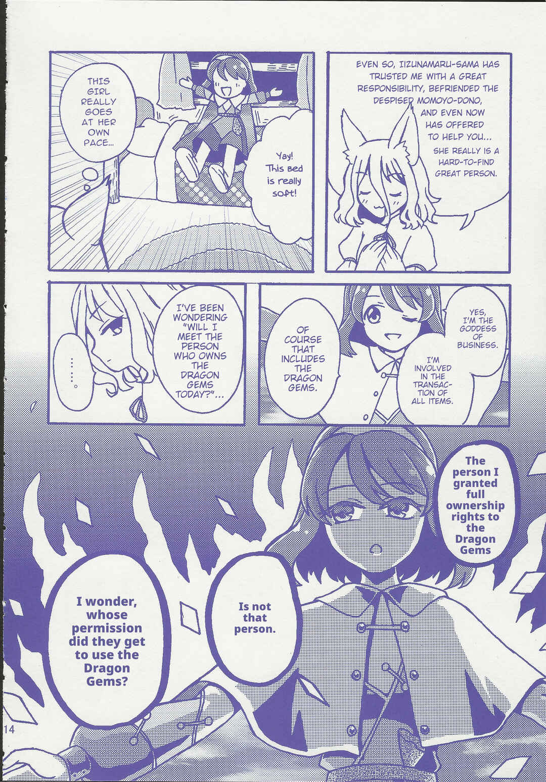 Page 14 Chapter 1 Touhou - Gekkou Ichiba