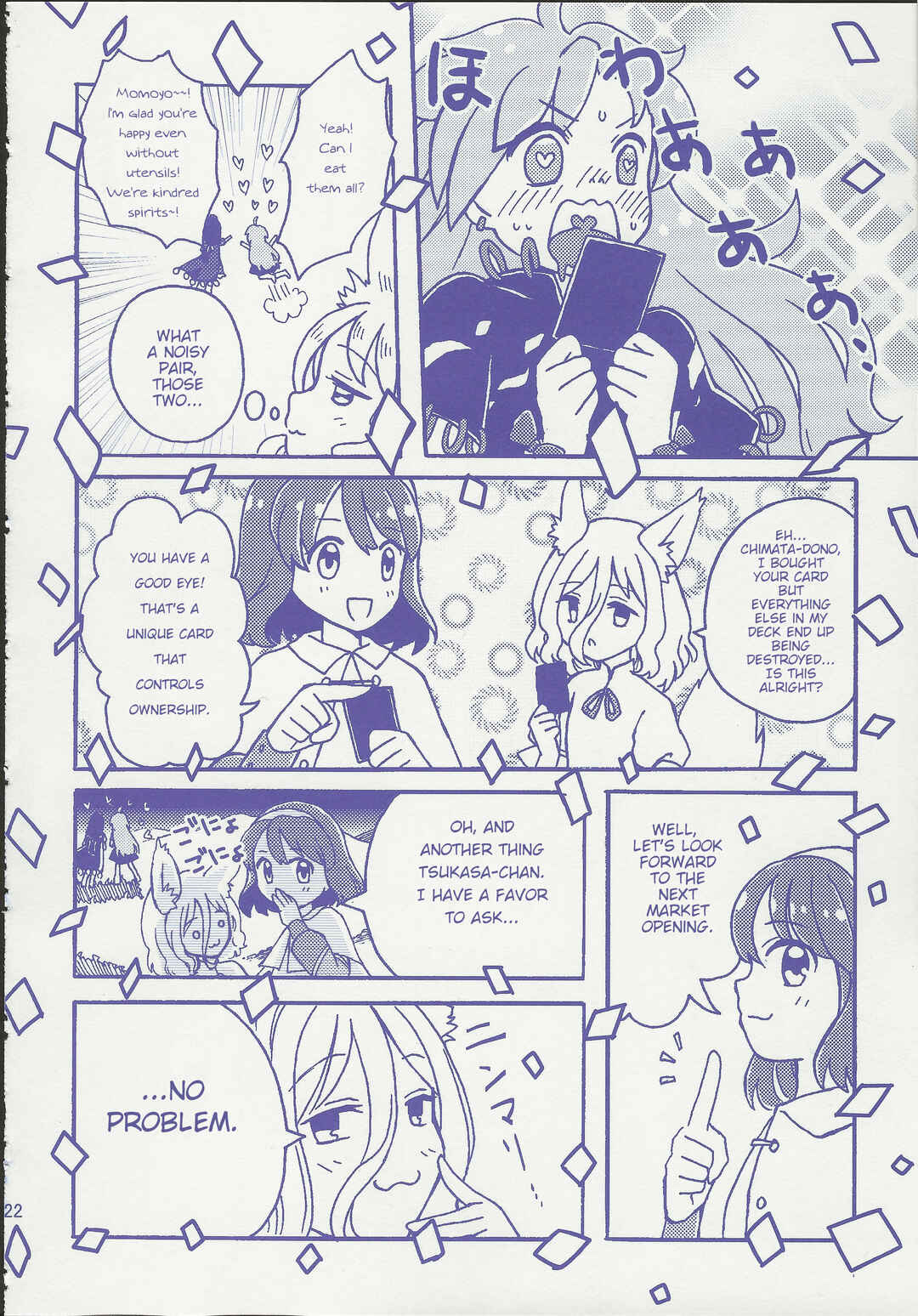 Page 22 Chapter 1 Touhou - Gekkou Ichiba