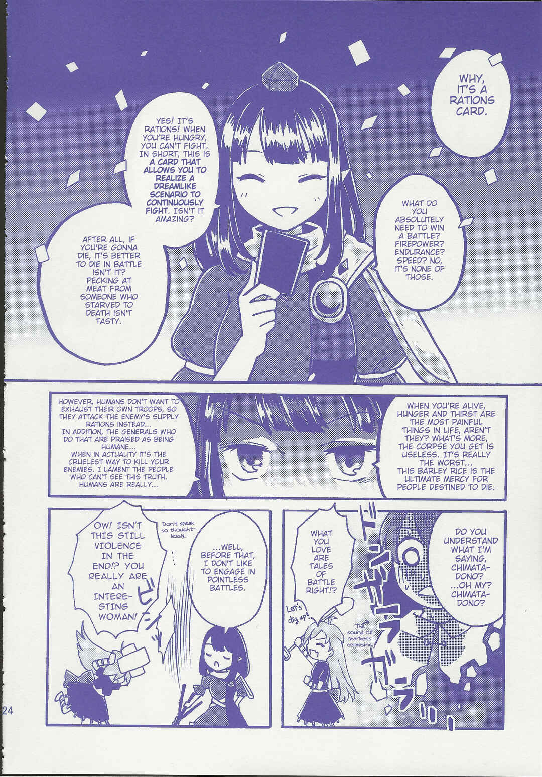 Page 24 Chapter 1 Touhou - Gekkou Ichiba