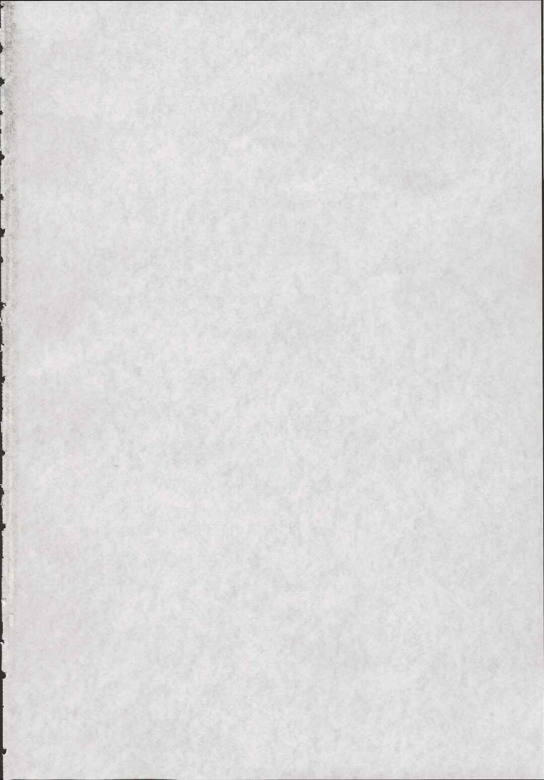 Page 3 Chapter 1 Touhou - Gekkou Ichiba