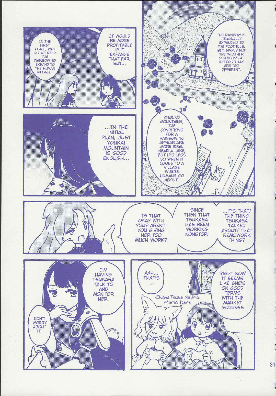 Page 31 Chapter 1 Touhou - Gekkou Ichiba