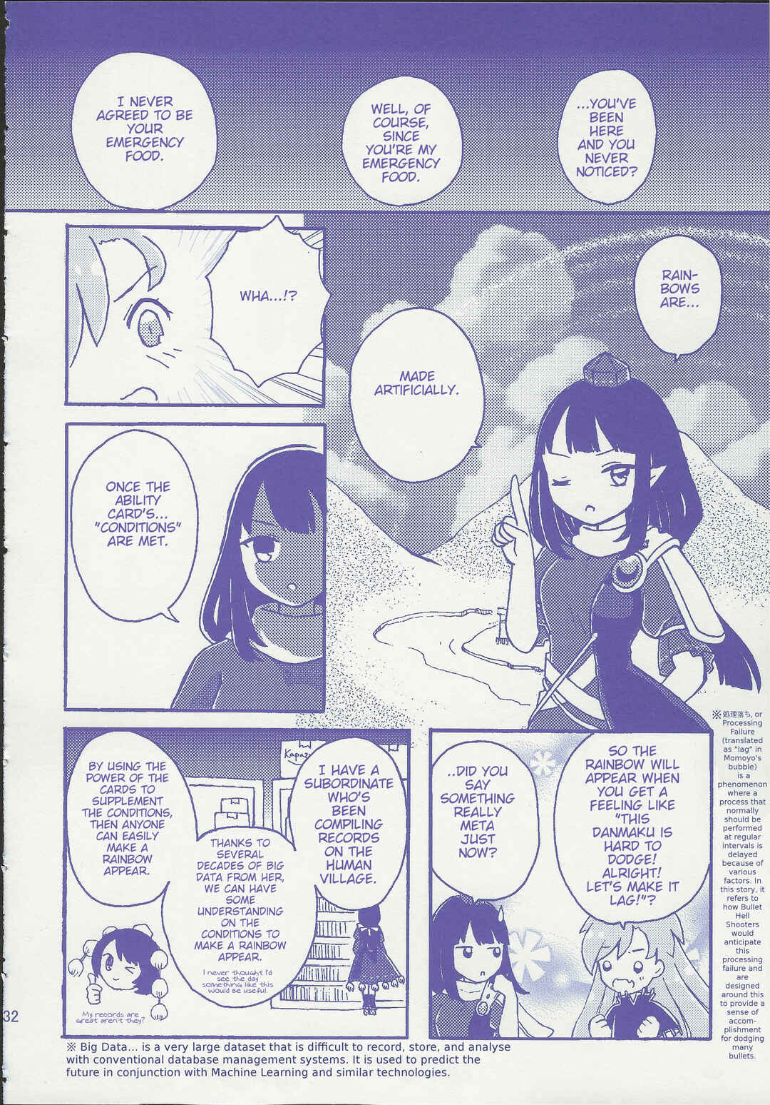 Page 32 Chapter 1 Touhou - Gekkou Ichiba