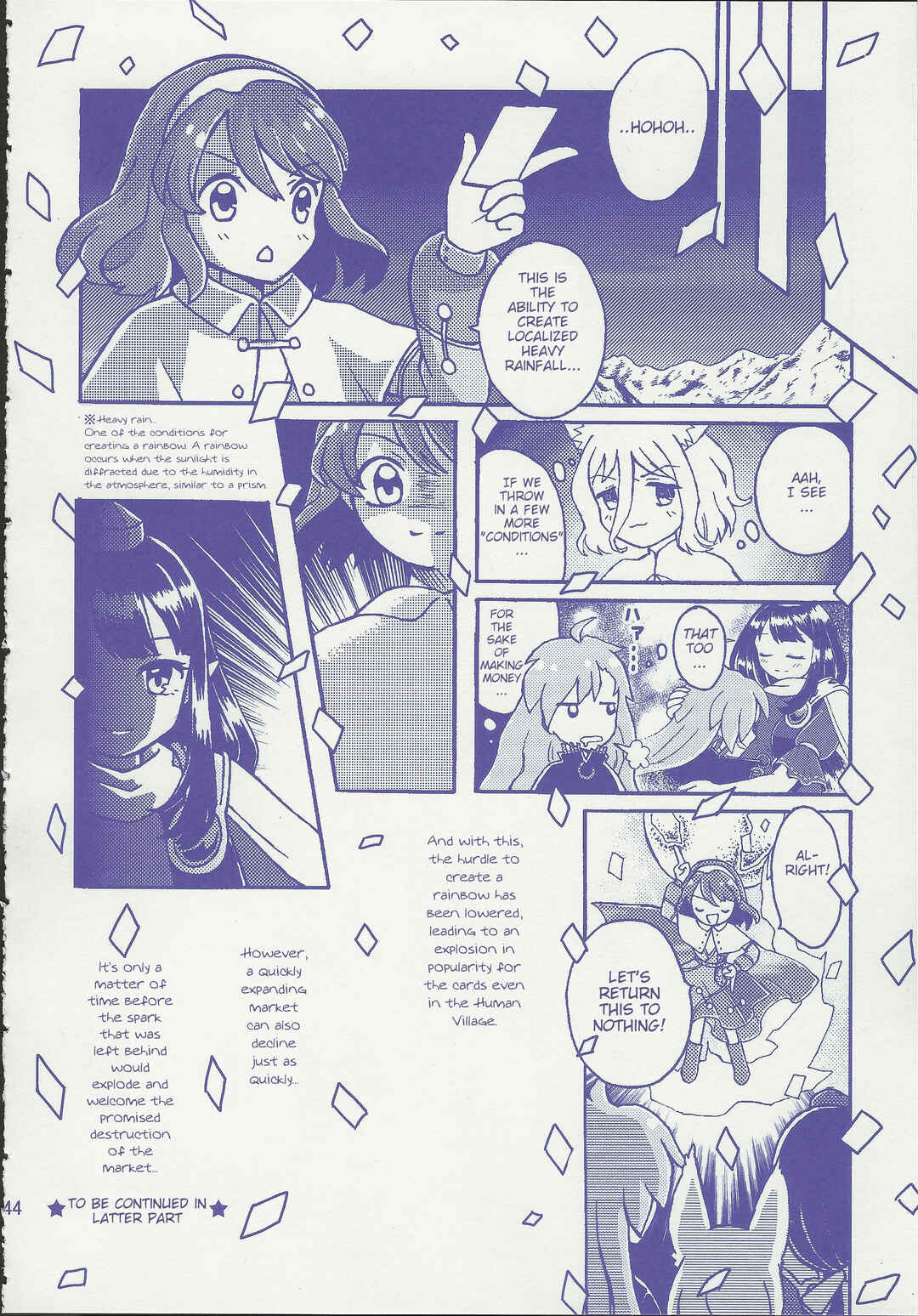 Page 44 Chapter 1 Touhou - Gekkou Ichiba