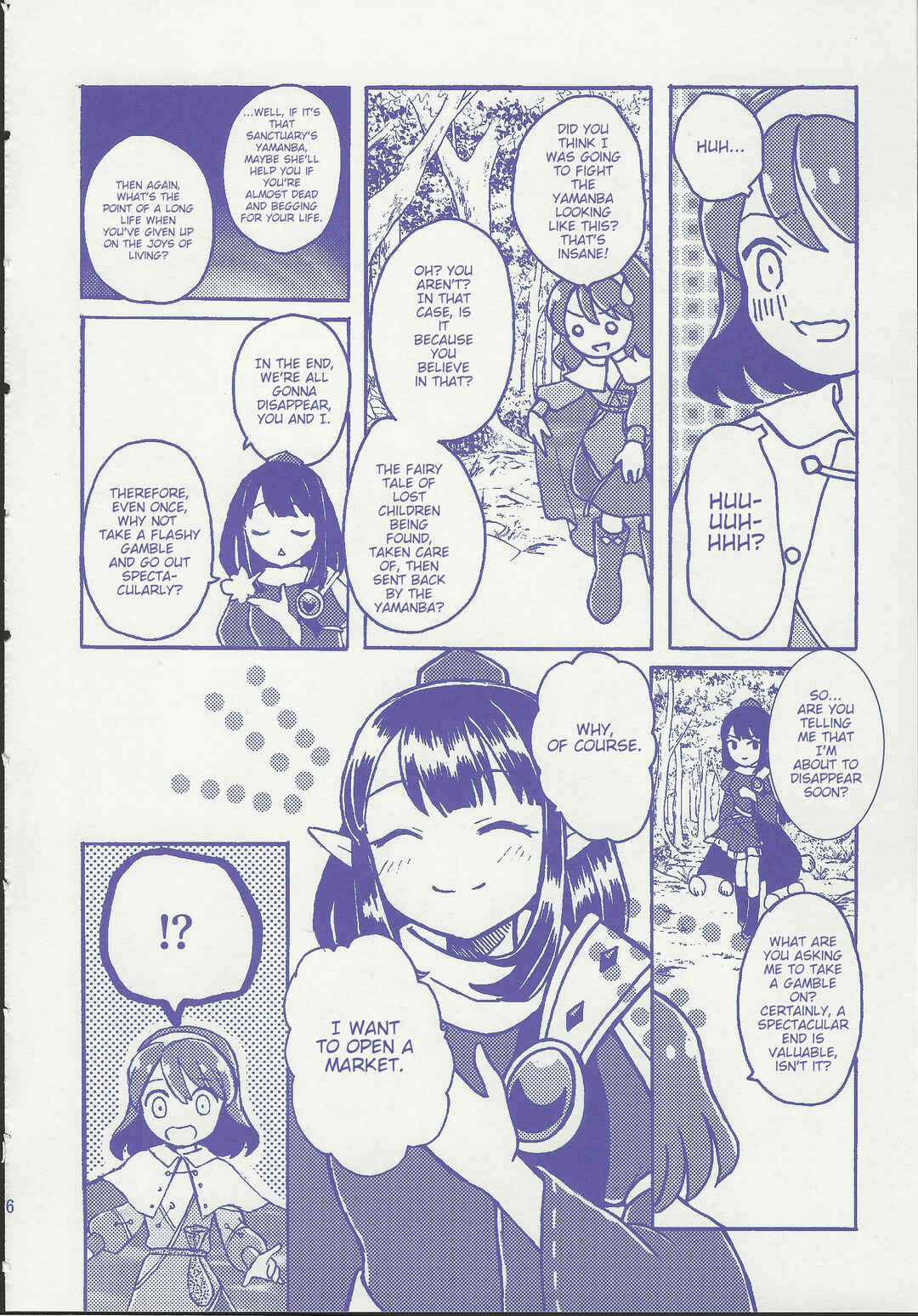 Page 6 Chapter 1 Touhou - Gekkou Ichiba