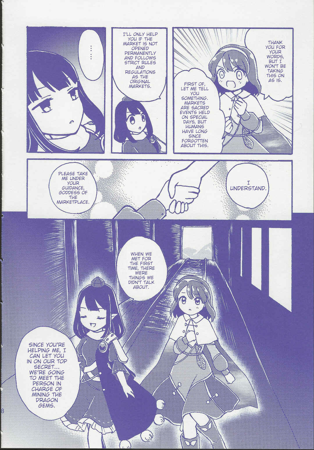 Page 8 Chapter 1 Touhou - Gekkou Ichiba