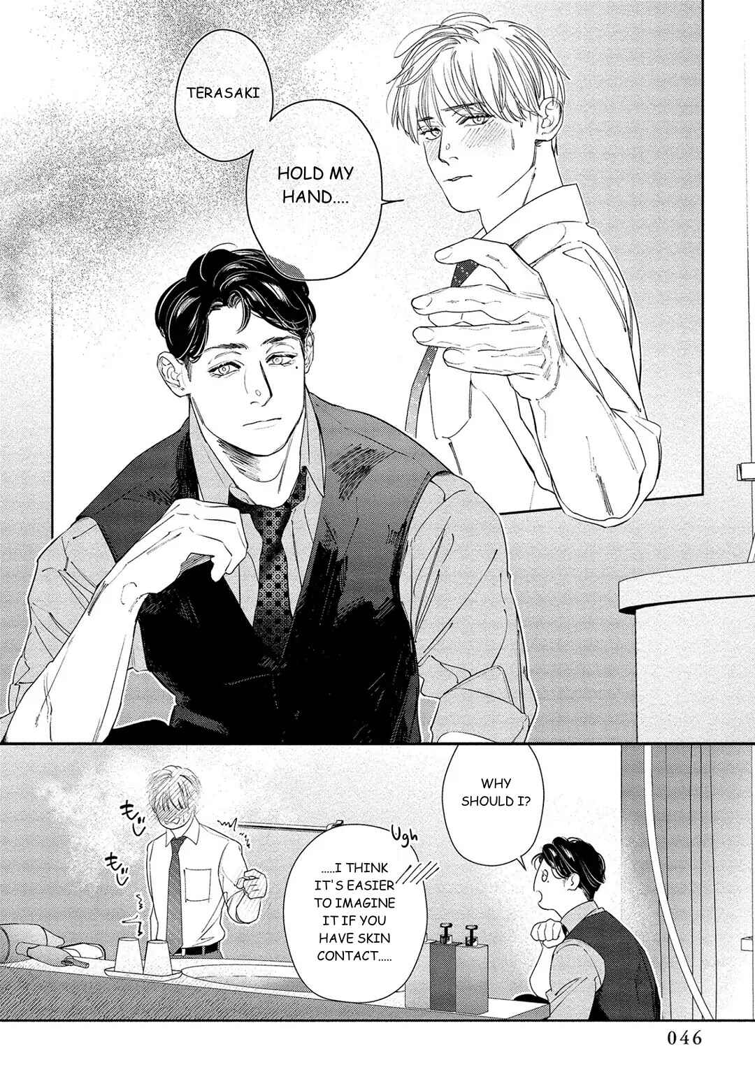 Page 15 Chapter 2 Kiite, Ore no Hazukashii Oto