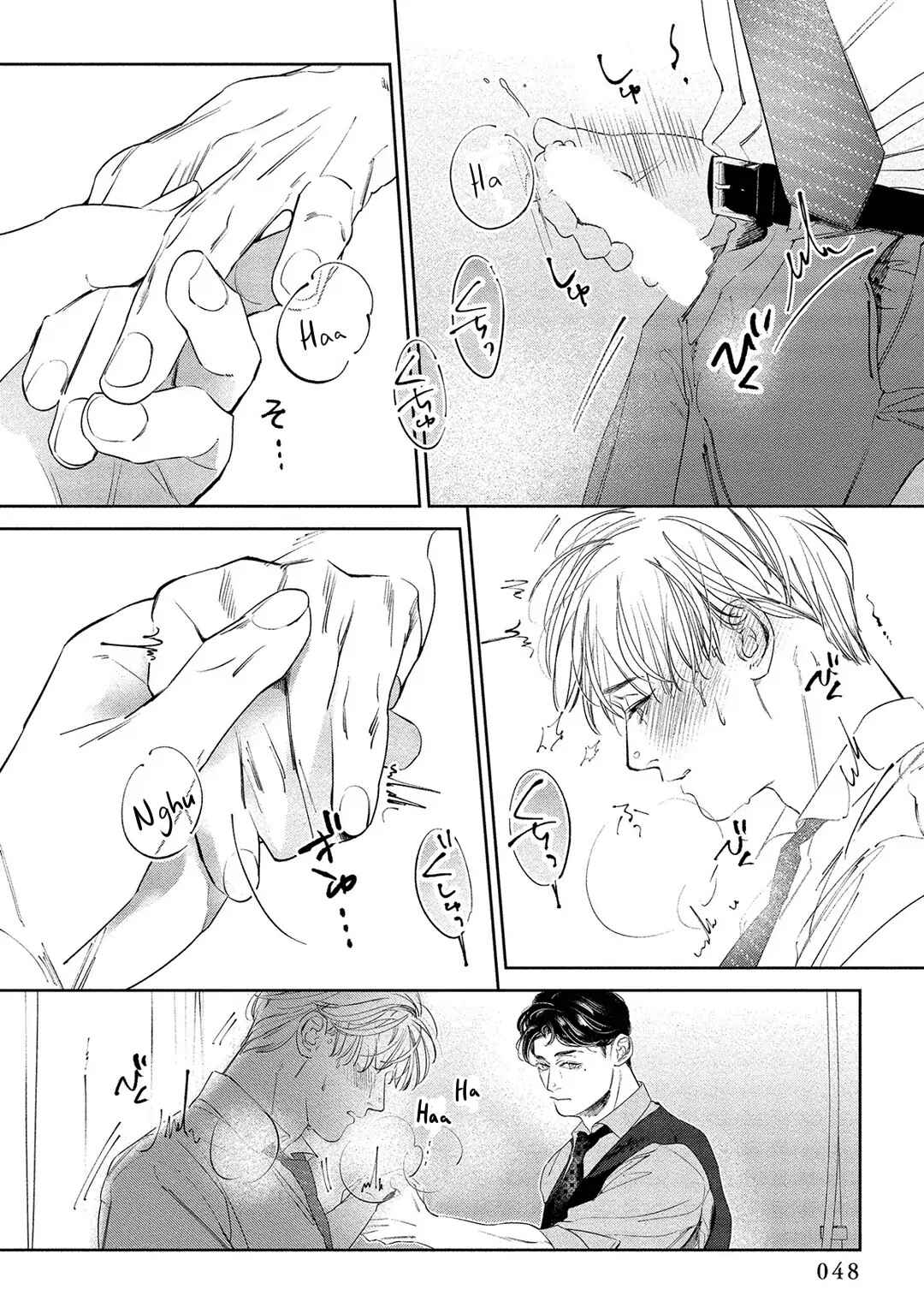 Page 17 Chapter 2 Kiite, Ore no Hazukashii Oto