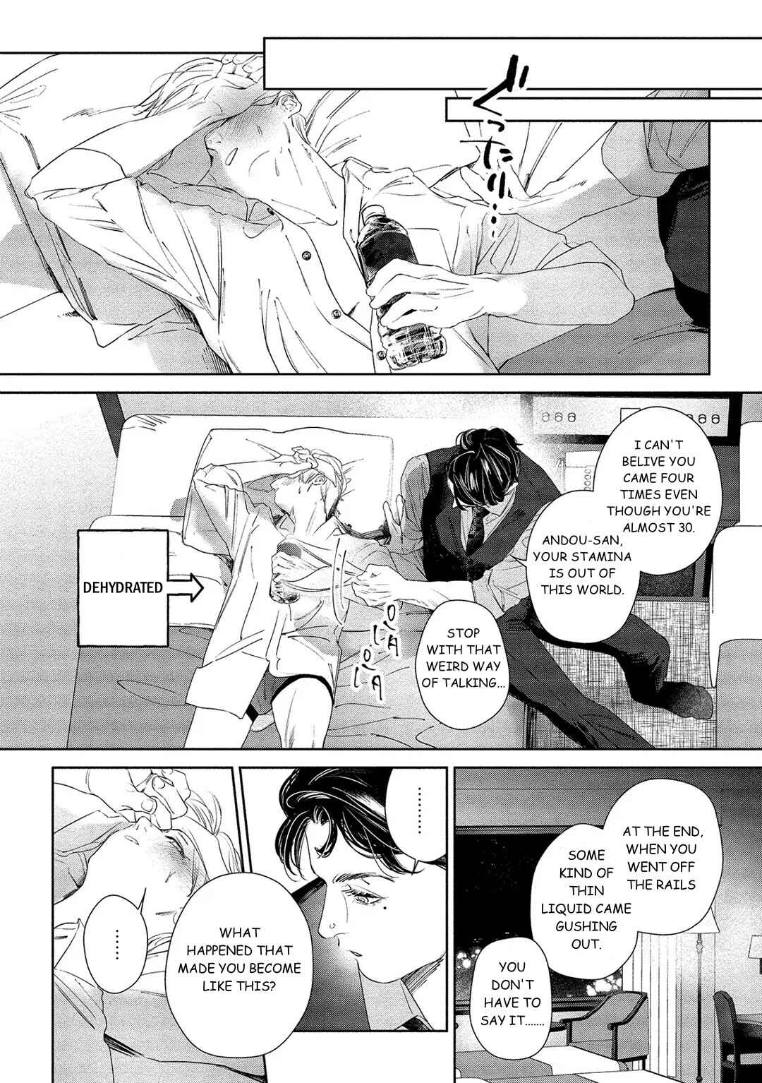 Page 28 Chapter 2 Kiite, Ore no Hazukashii Oto