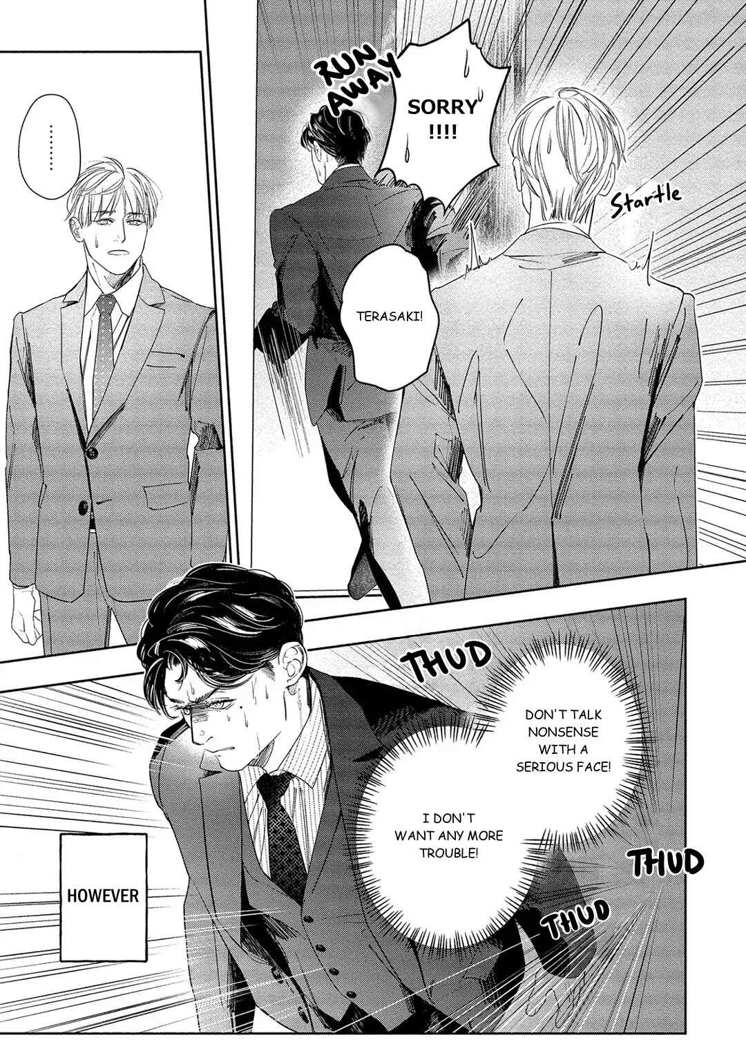 Page 6 Chapter 2 Kiite, Ore no Hazukashii Oto