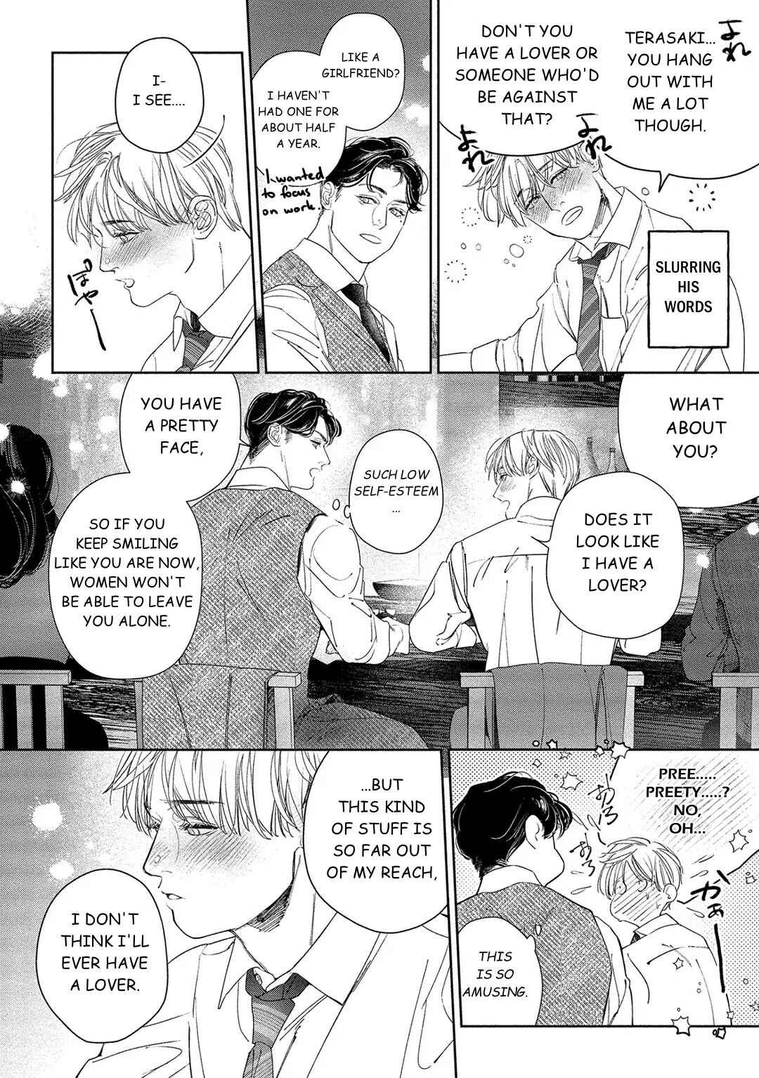 Page 13 Chapter 3 Kiite, Ore no Hazukashii Oto
