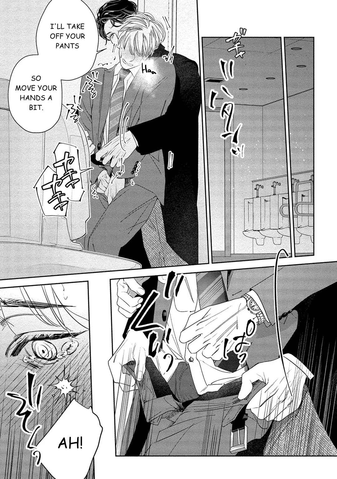 Page 16 Chapter 3 Kiite, Ore no Hazukashii Oto