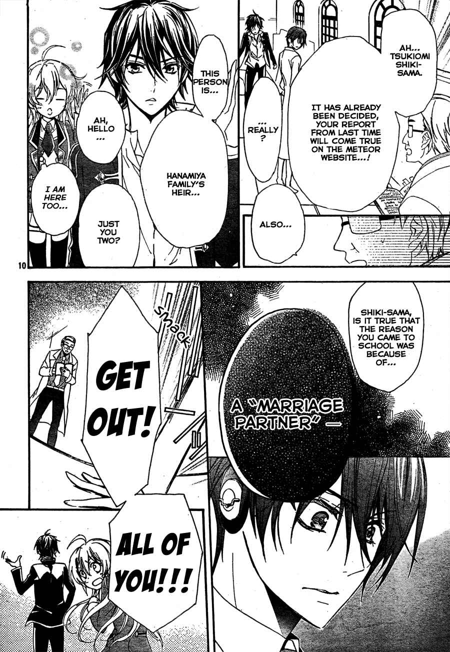 Page 10 Chapter 3 Super Darling!