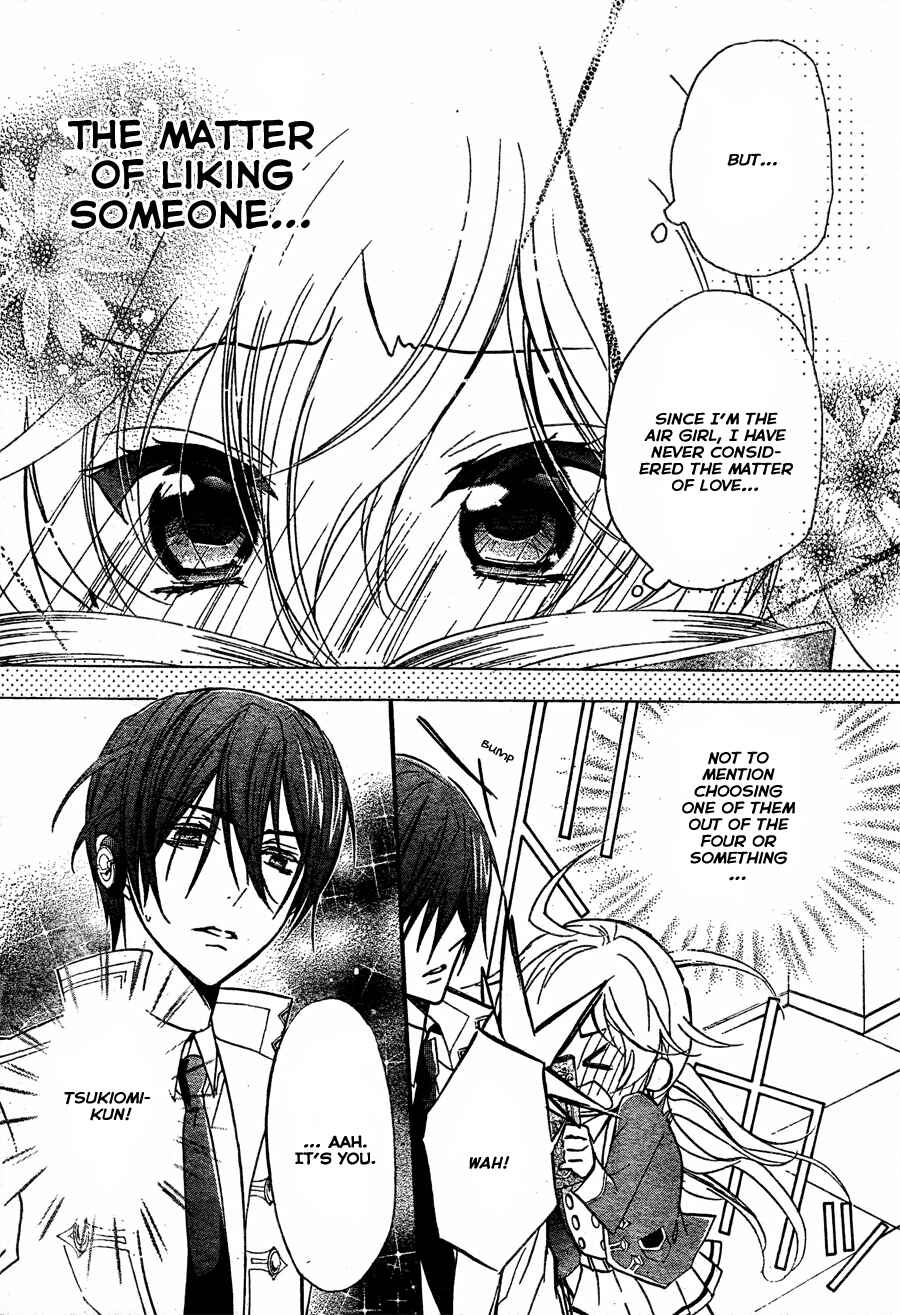 Page 15 Chapter 3 Super Darling!