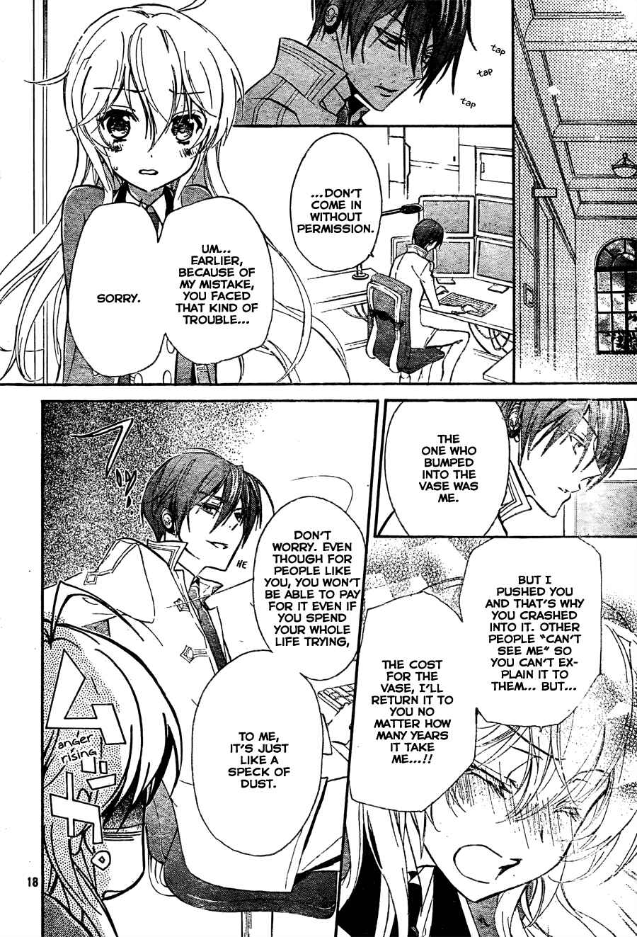 Page 18 Chapter 3 Super Darling!