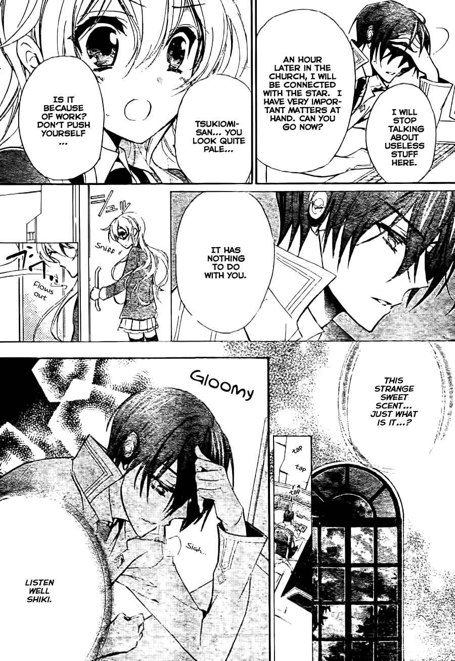 Page 20 Chapter 3 Super Darling!