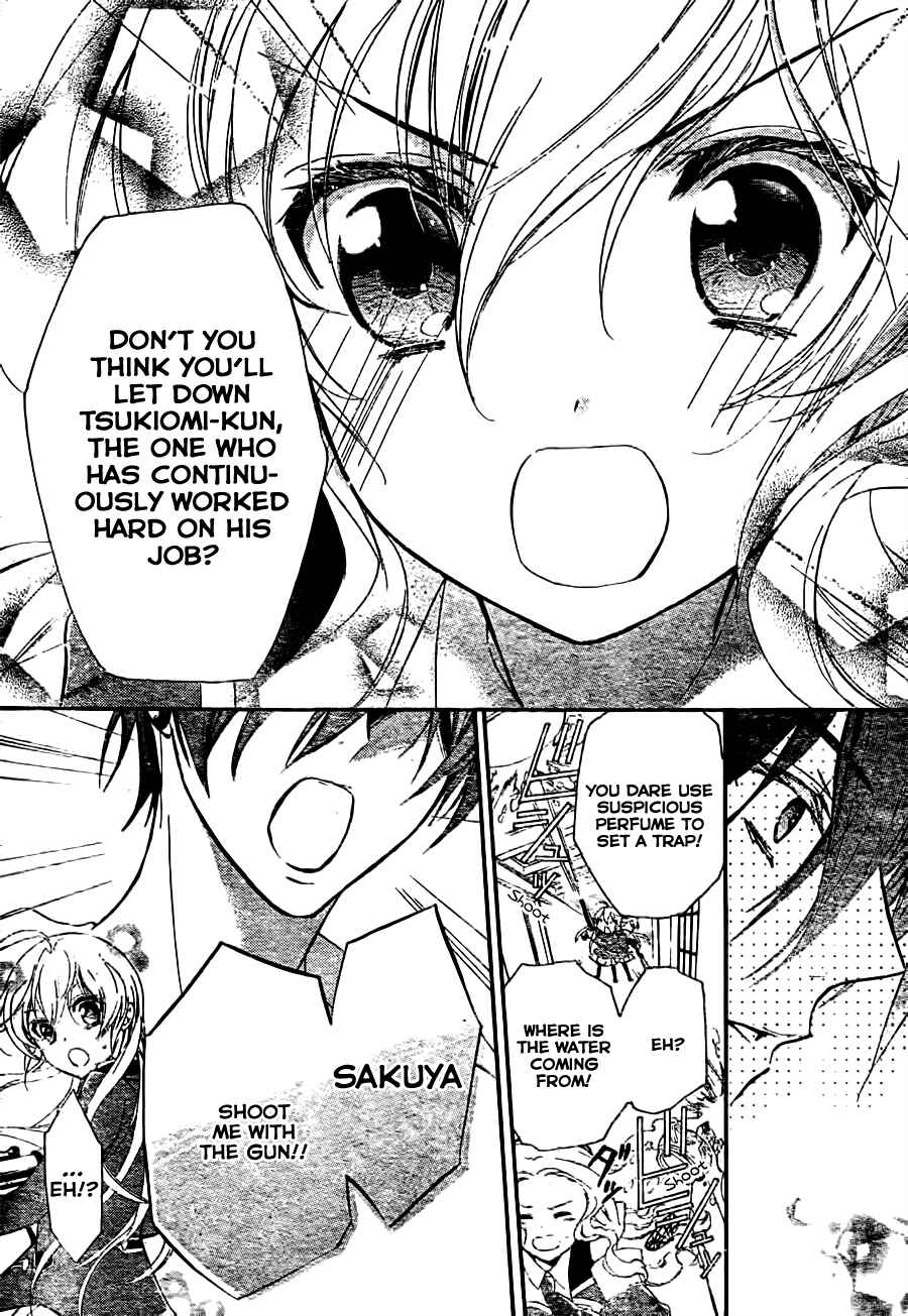 Page 25 Chapter 3 Super Darling!