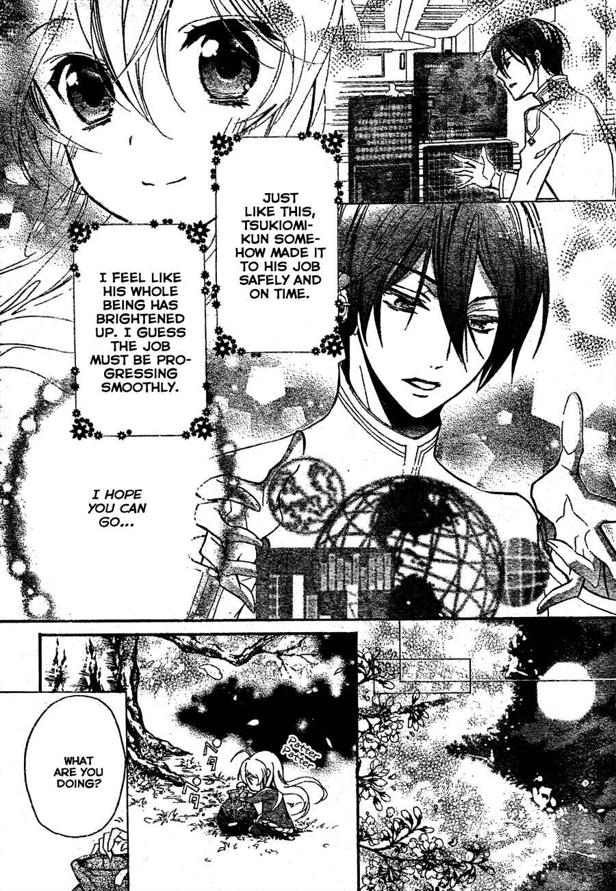 Page 28 Chapter 3 Super Darling!