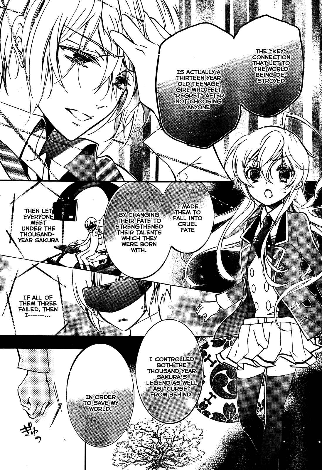 Page 18 Chapter 8 Super Darling!