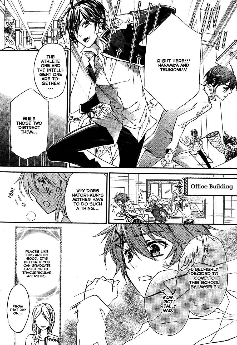 Page 14 Chapter 4 Super Darling!