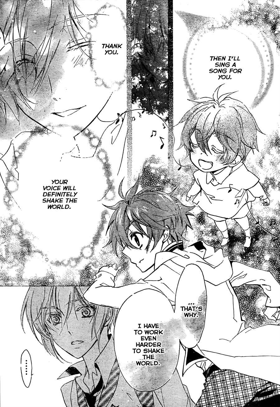 Page 17 Chapter 4 Super Darling!