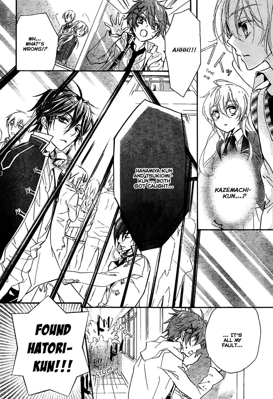 Page 18 Chapter 4 Super Darling!