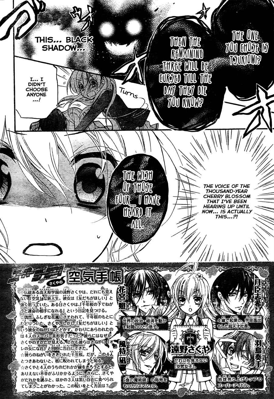 Page 2 Chapter 4 Super Darling!