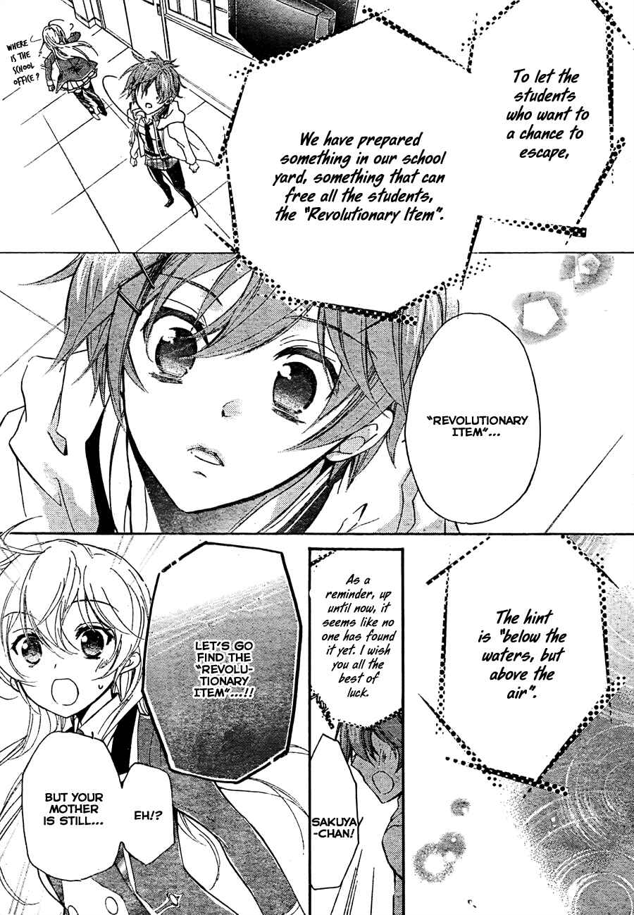 Page 21 Chapter 4 Super Darling!