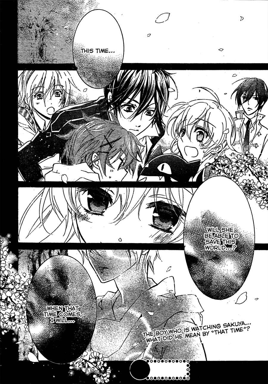 Page 34 Chapter 4 Super Darling!