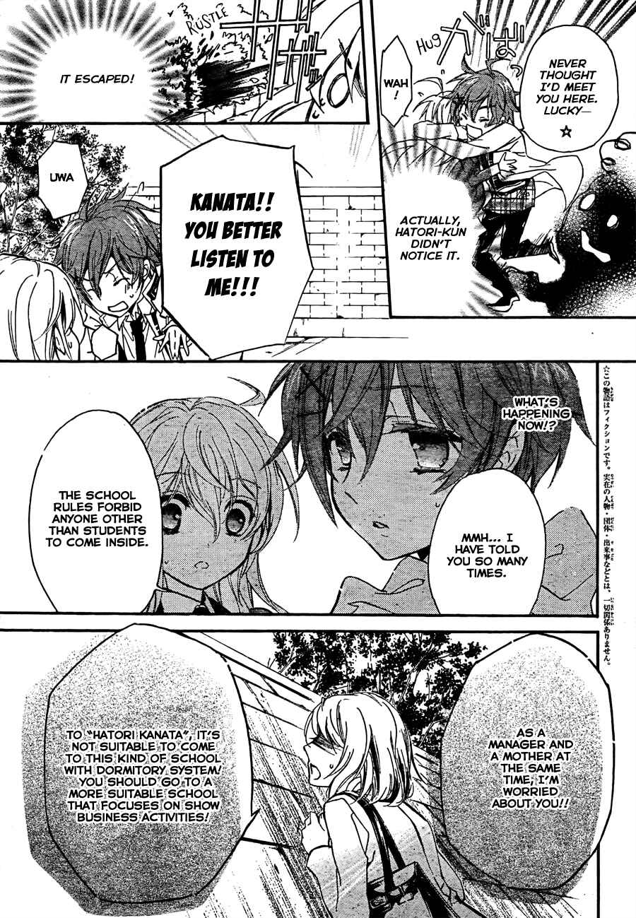 Page 5 Chapter 4 Super Darling!