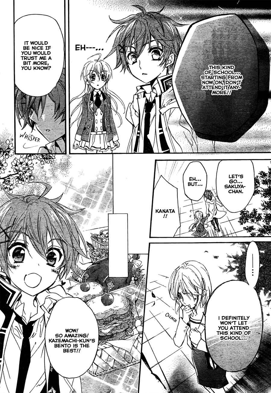 Page 6 Chapter 4 Super Darling!