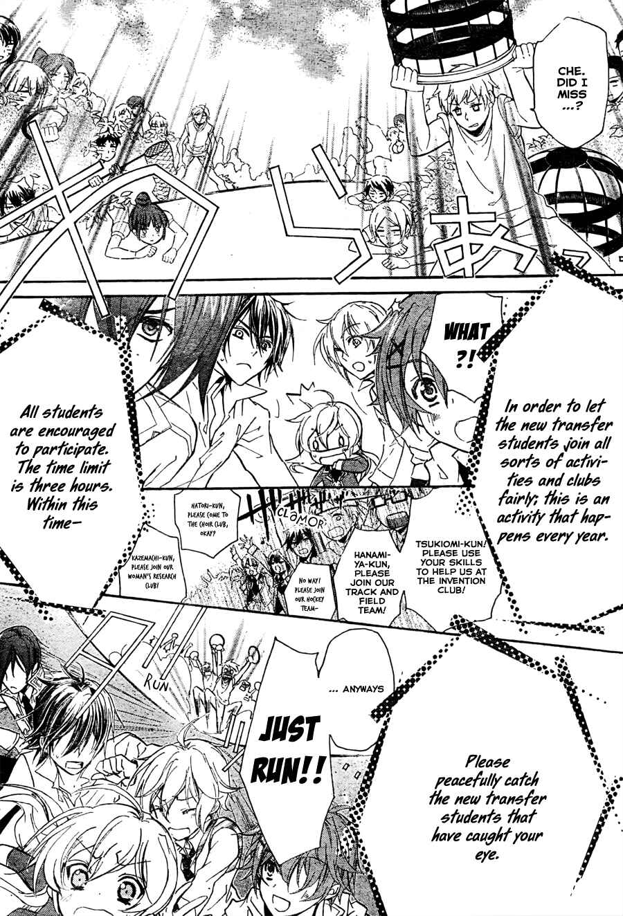 Page 9 Chapter 4 Super Darling!