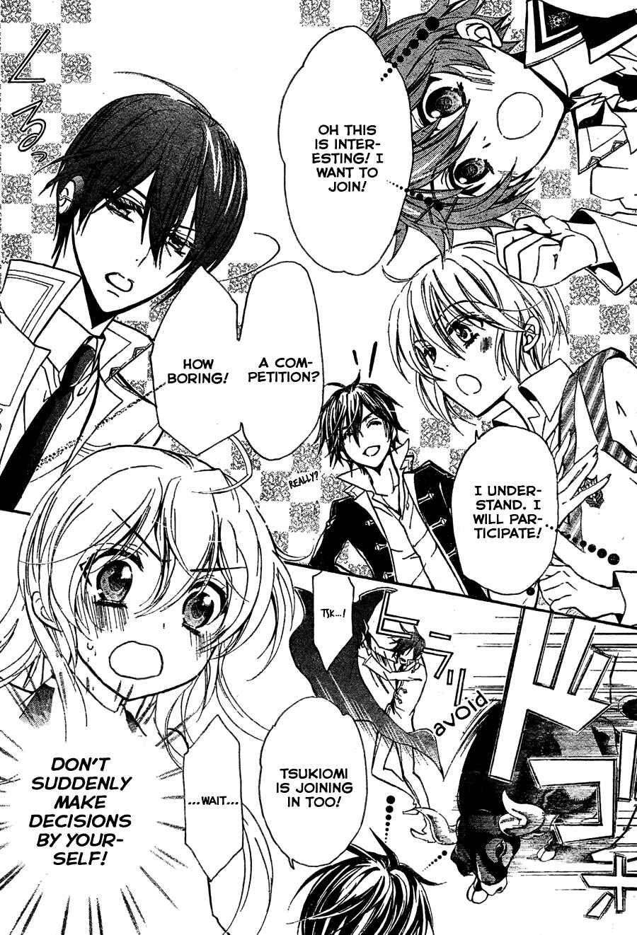 Page 16 Chapter 2 Super Darling!