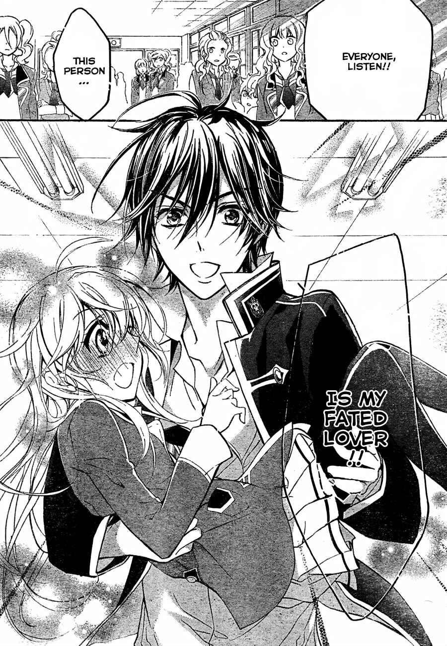 Page 20 Chapter 2 Super Darling!