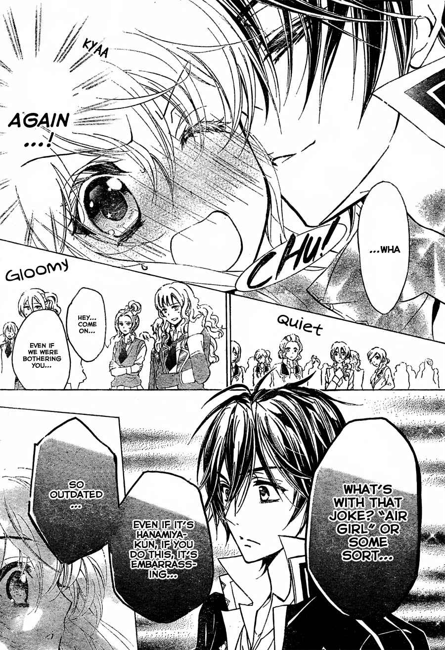 Page 21 Chapter 2 Super Darling!