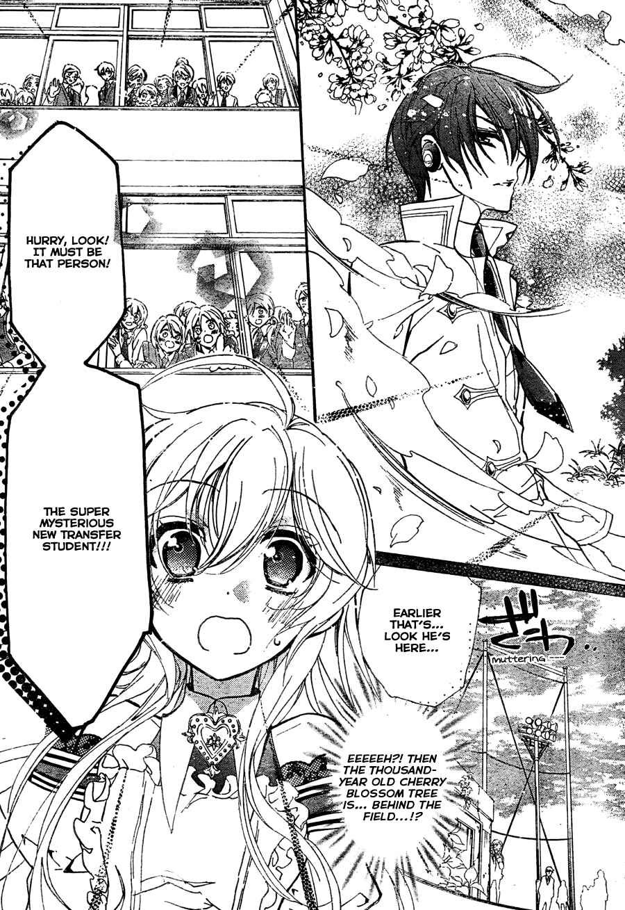 Page 3 Chapter 2 Super Darling!