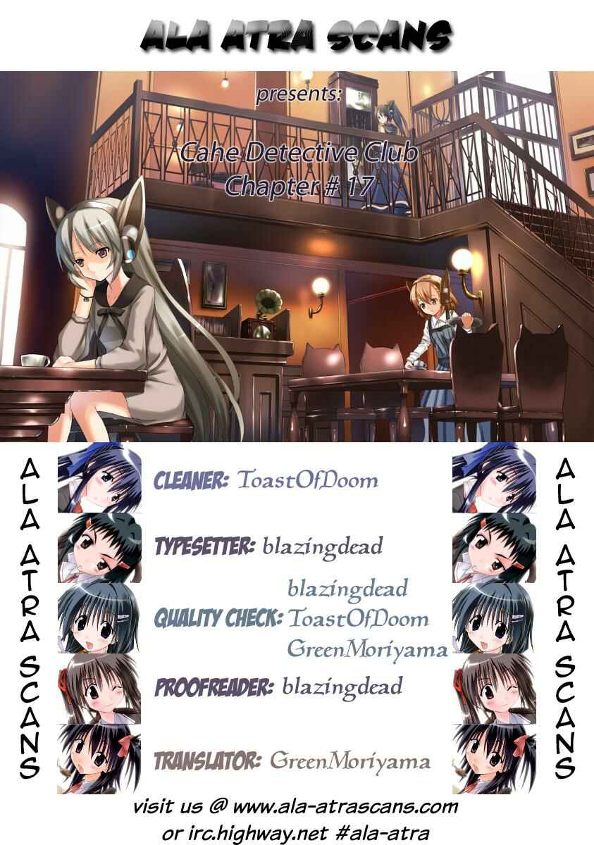 Page 17 Chapter 17 Kahe Tantei Bu