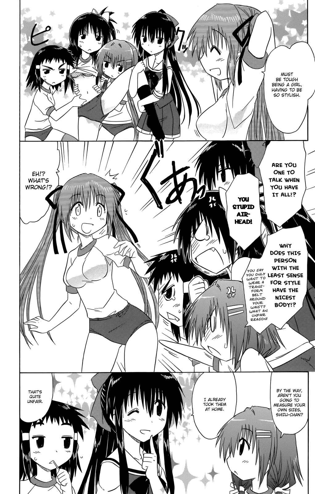 Page 9 Chapter 34 Kahe Tantei Bu