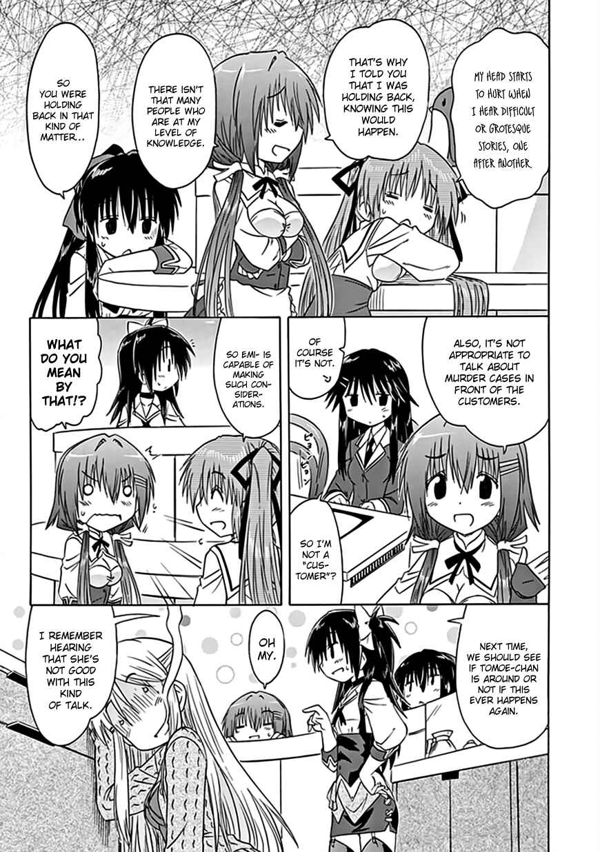 Page 10 Chapter 39 Kahe Tantei Bu