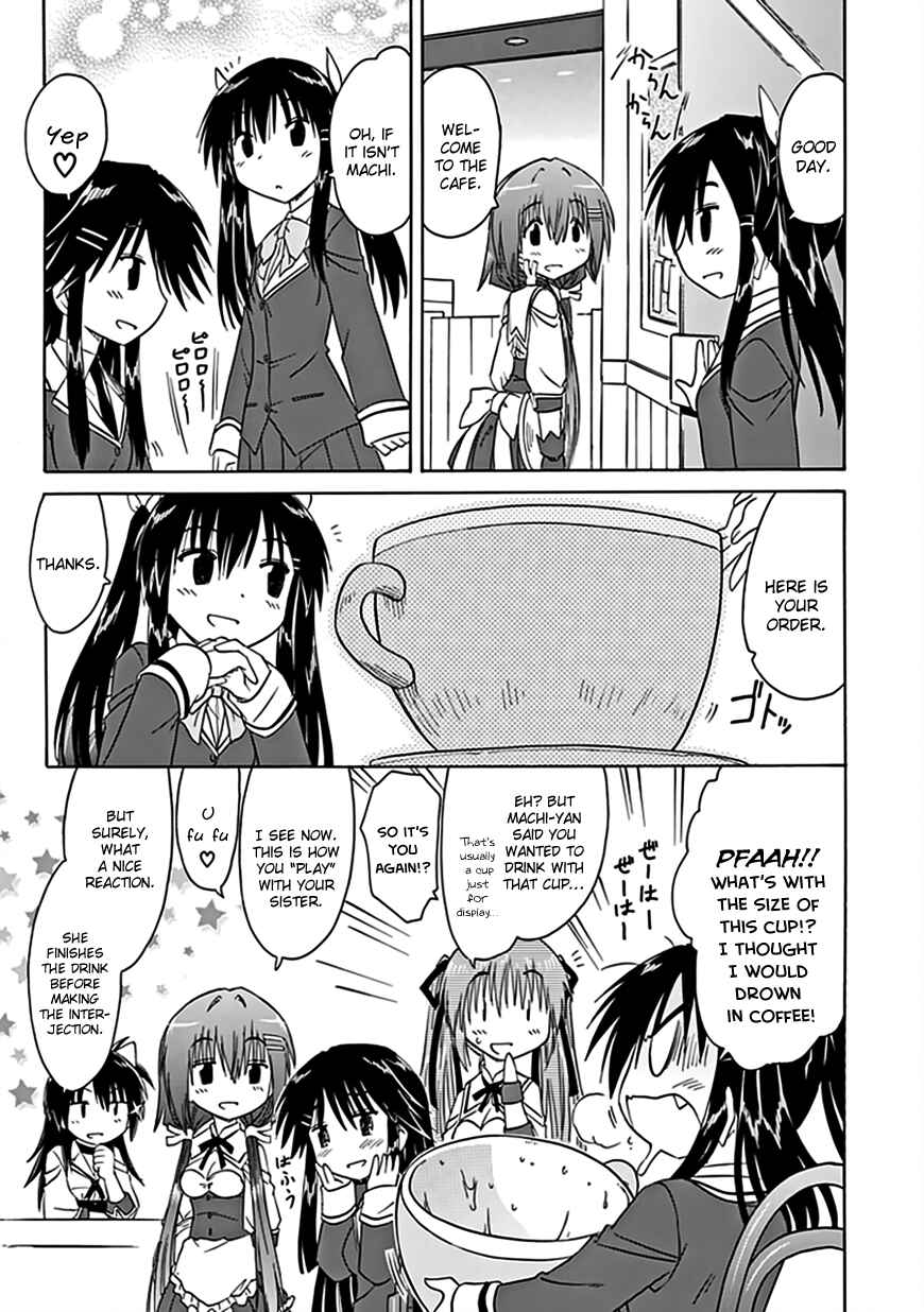 Page 14 Chapter 39 Kahe Tantei Bu