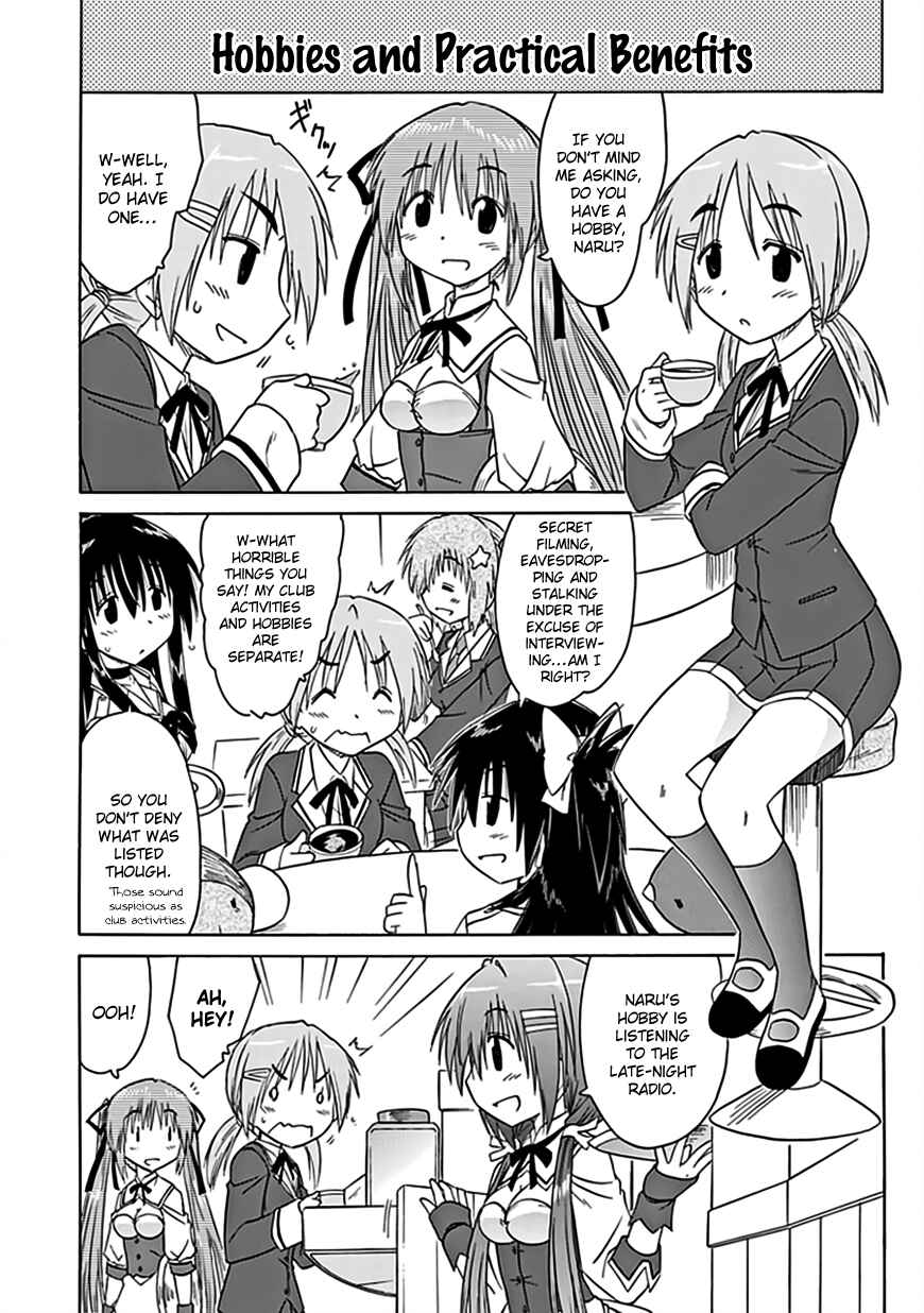 Page 17 Chapter 39 Kahe Tantei Bu