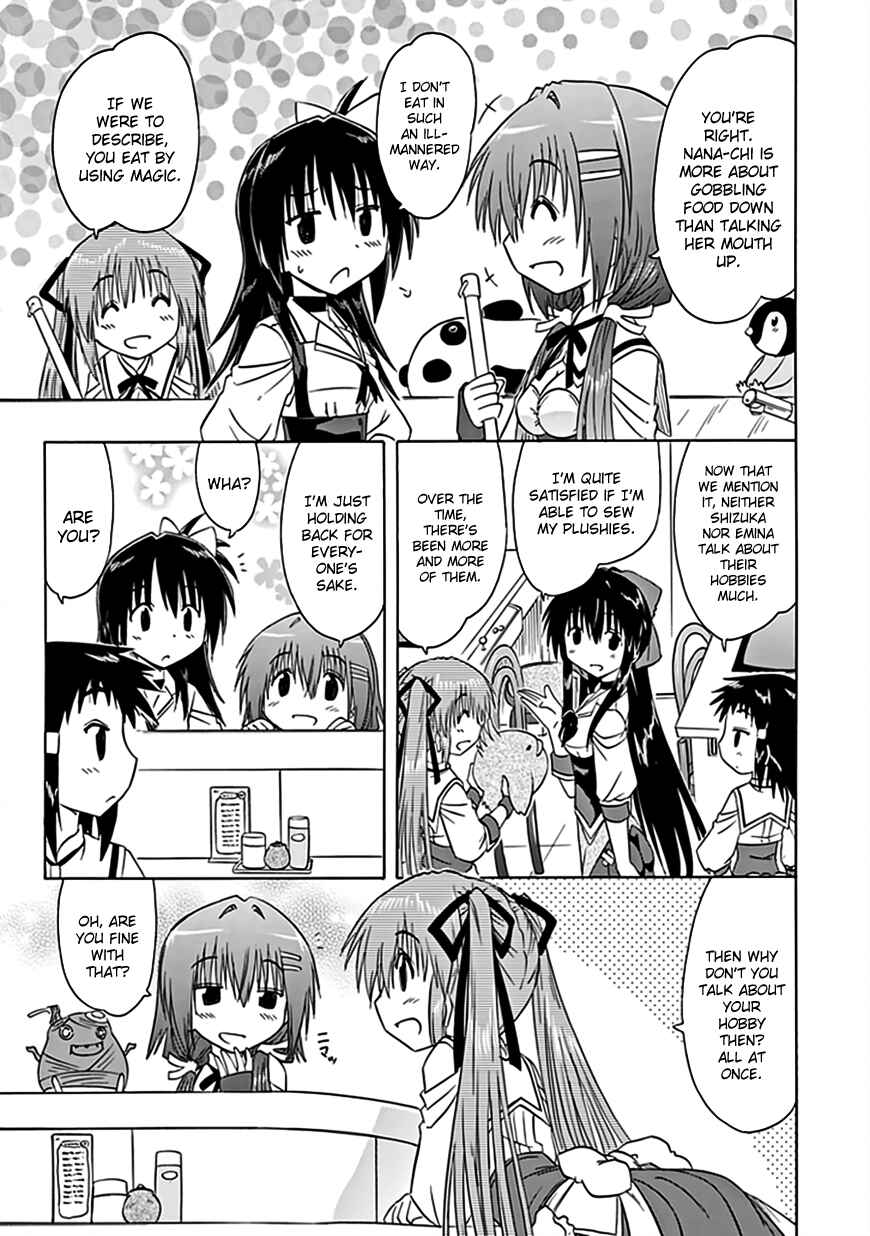 Page 6 Chapter 39 Kahe Tantei Bu