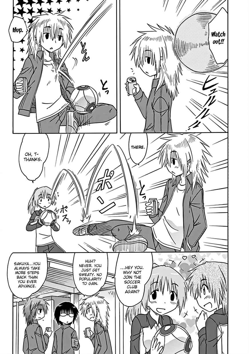 Page 8 Chapter 39 Kahe Tantei Bu