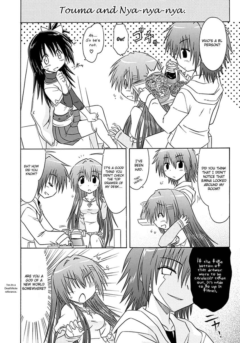 Page 14 Chapter 6 Kahe Tantei Bu