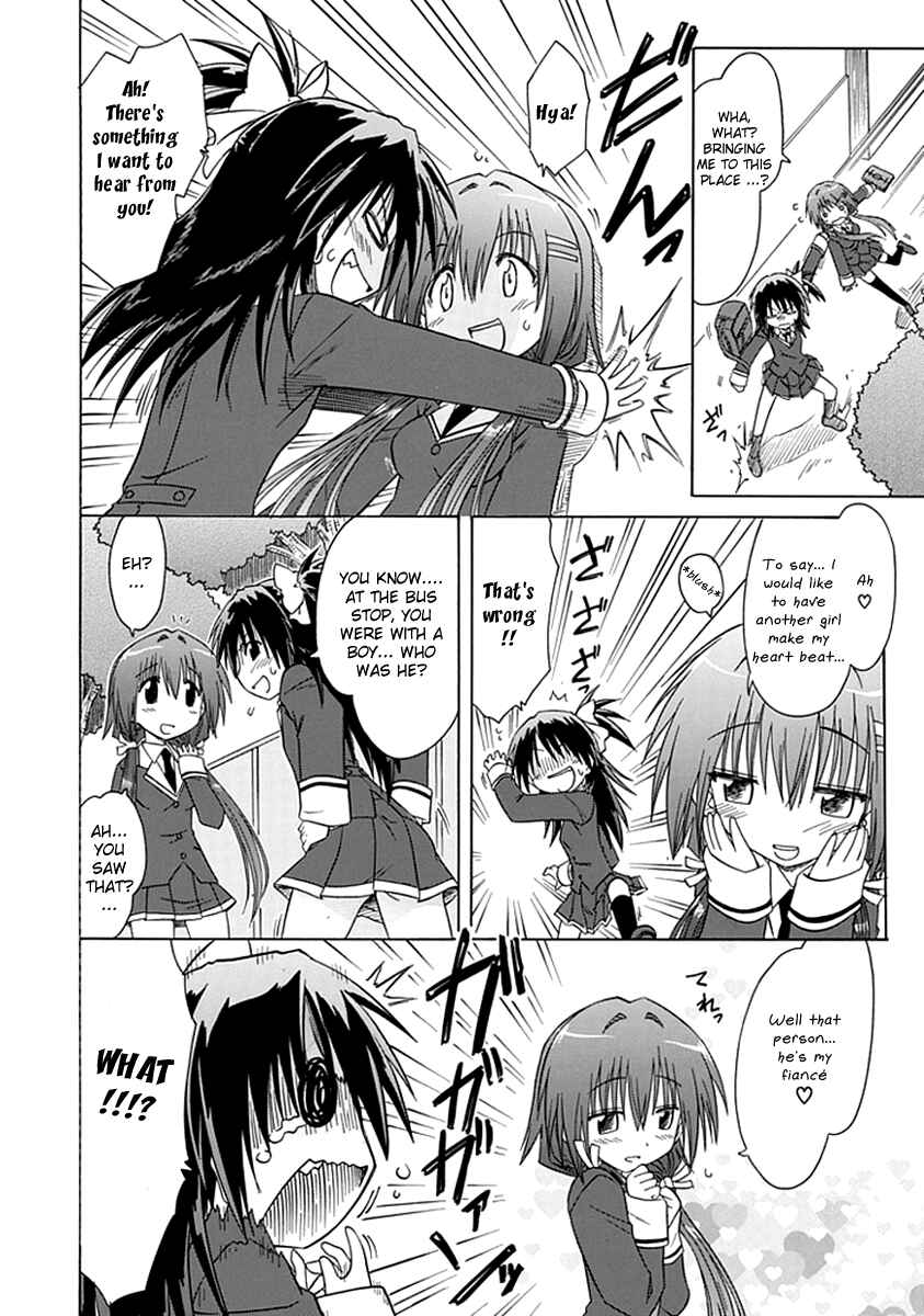 Page 2 Chapter 6 Kahe Tantei Bu