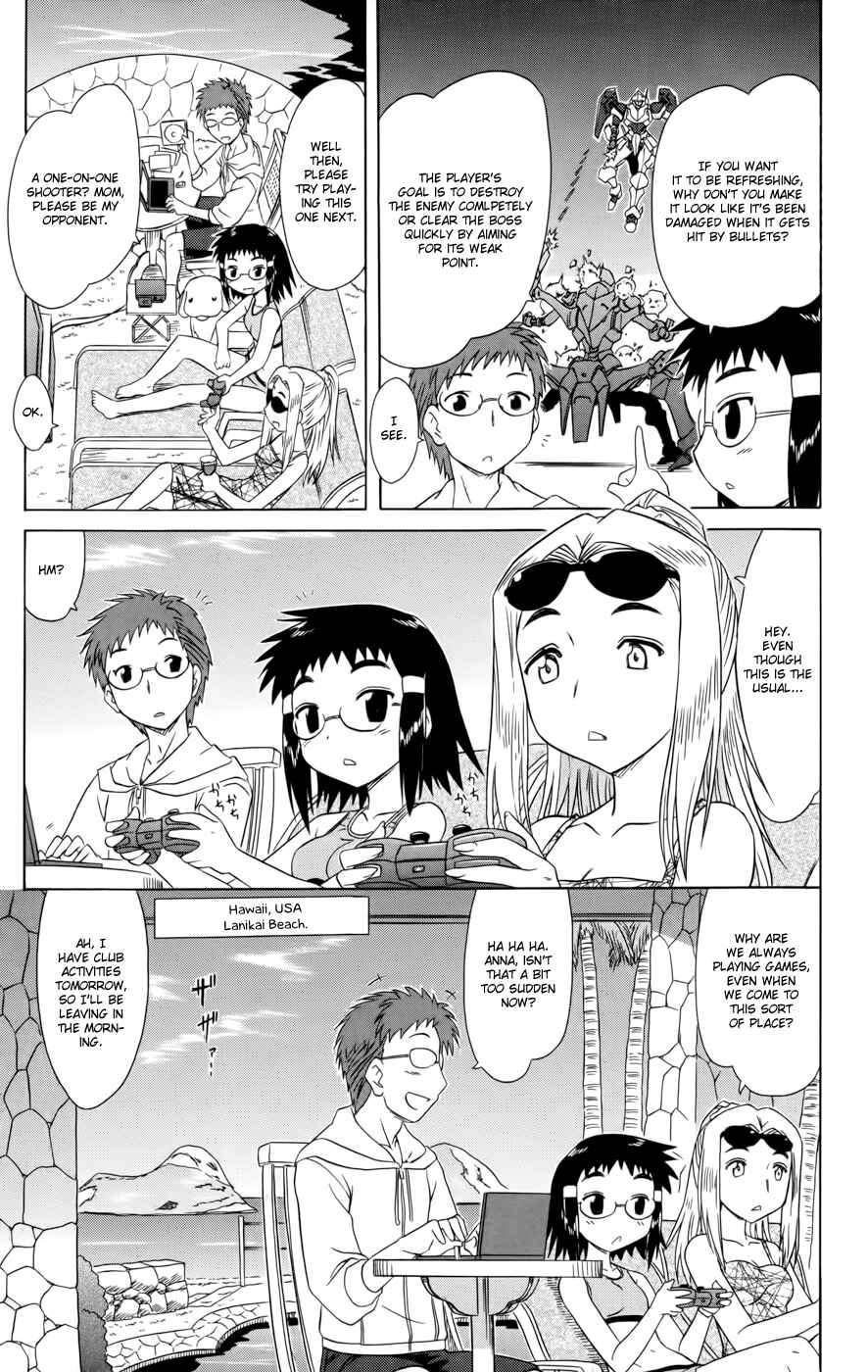Page 11 Chapter 16 Kahe Tantei Bu