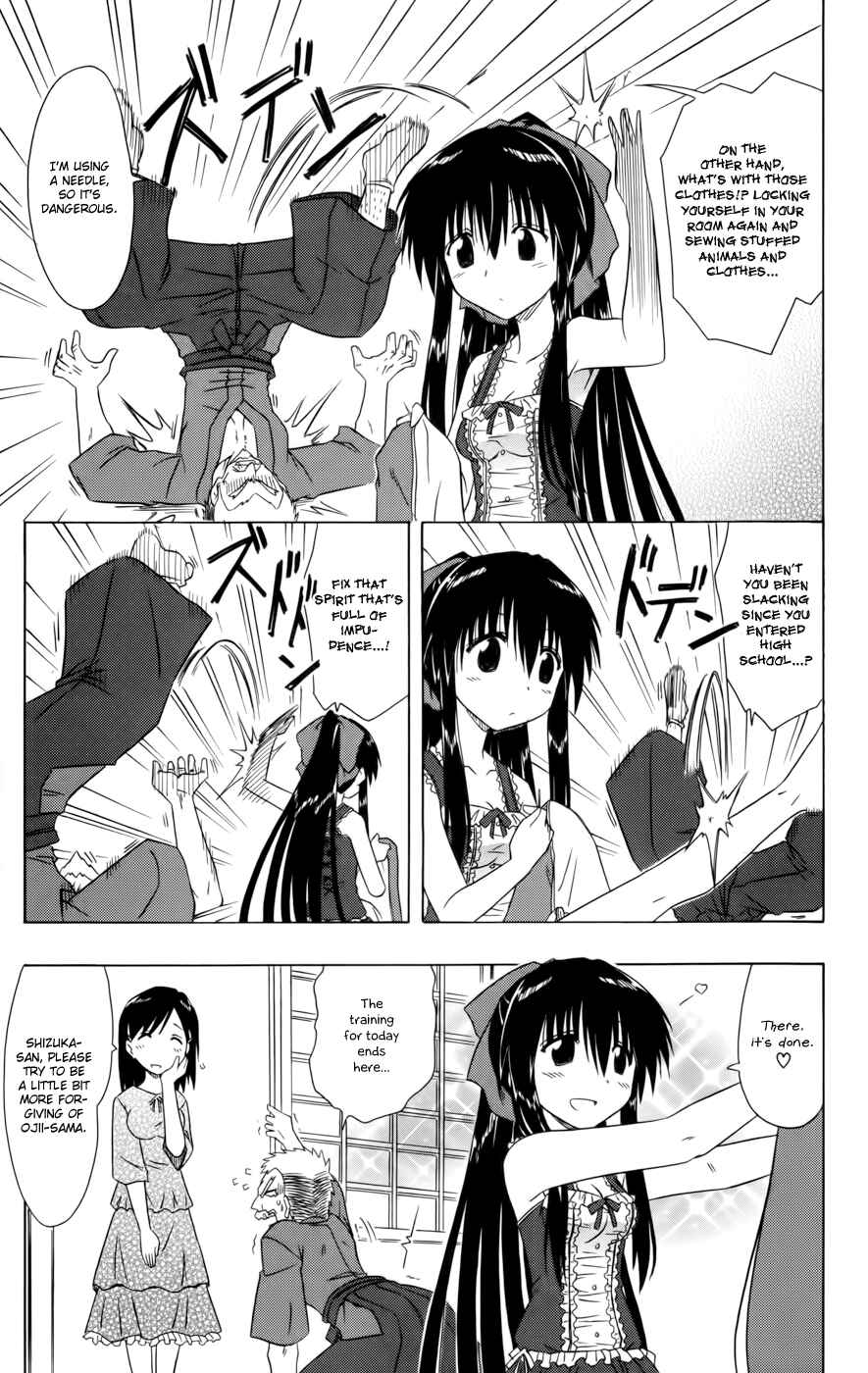 Page 9 Chapter 16 Kahe Tantei Bu