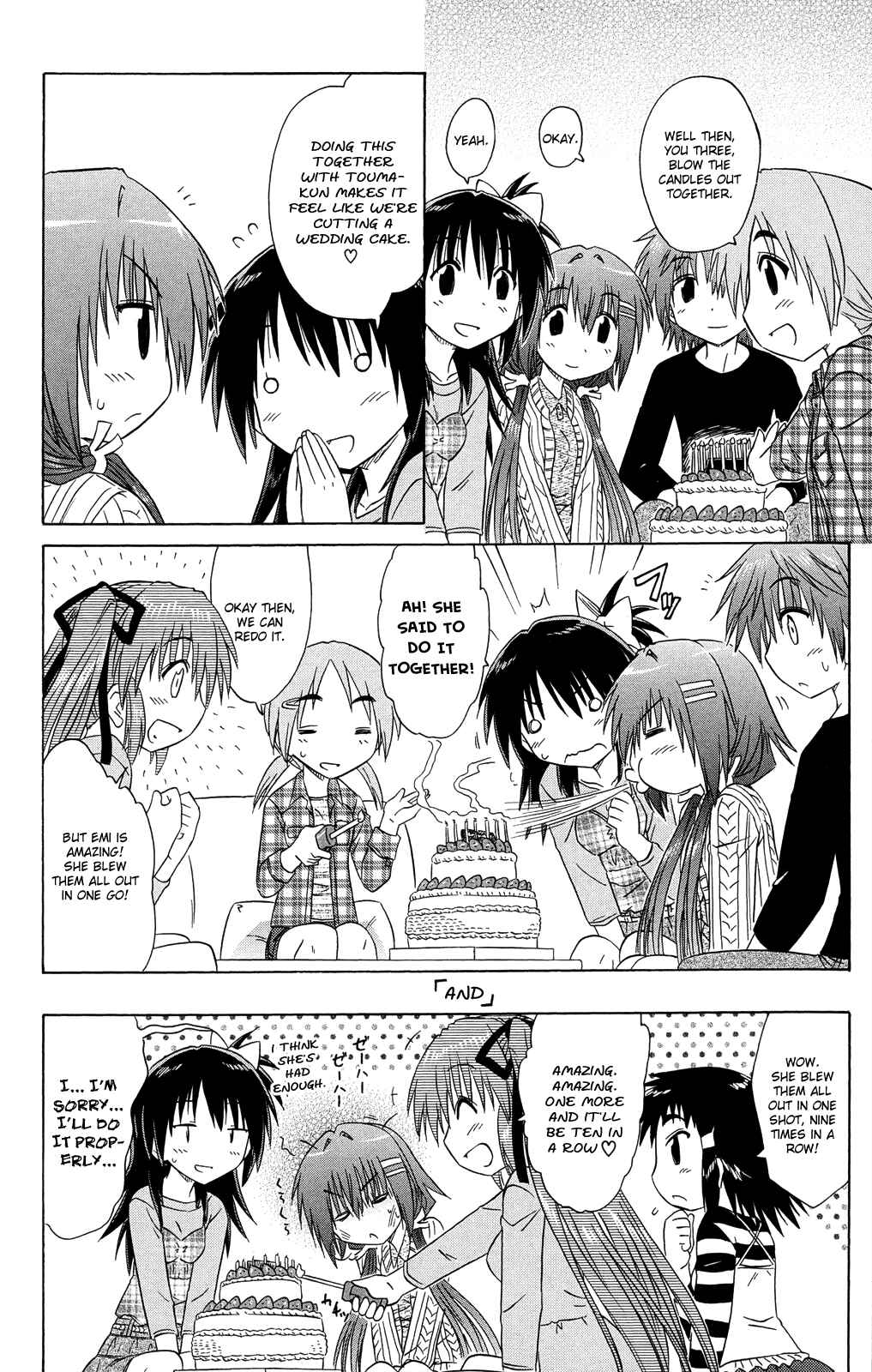 Page 15 Chapter 30 Kahe Tantei Bu
