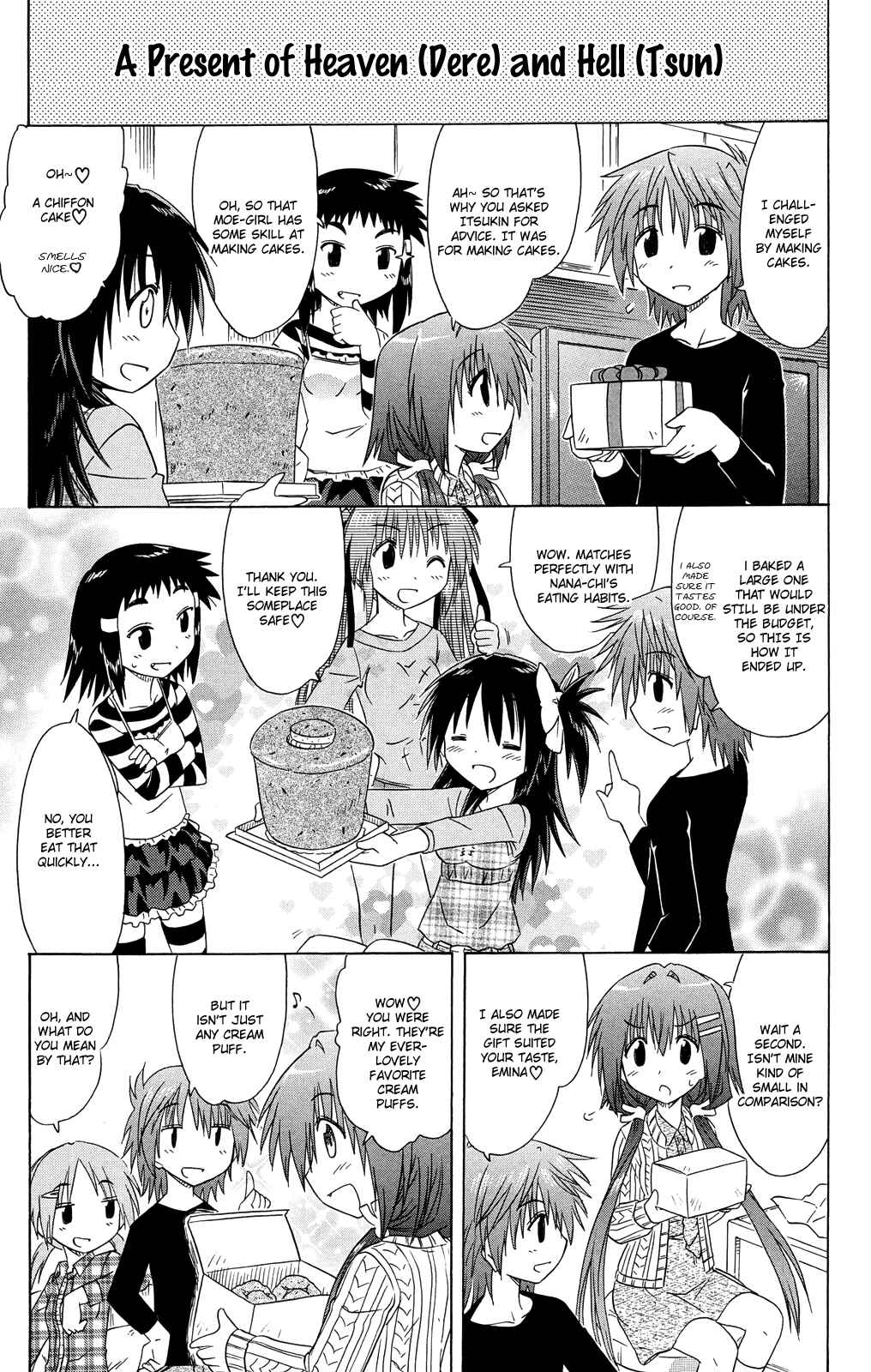 Page 18 Chapter 30 Kahe Tantei Bu