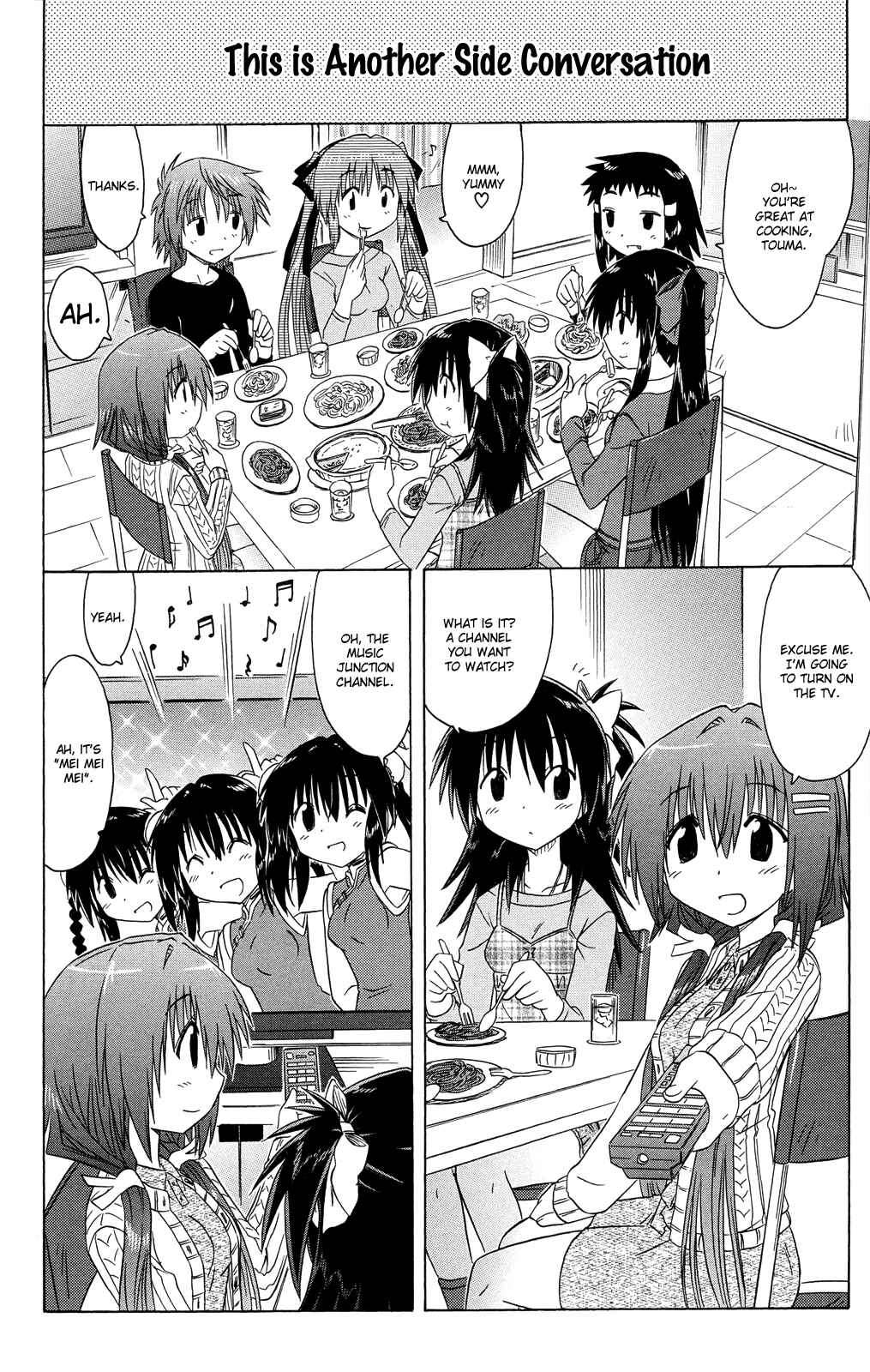 Page 9 Chapter 30 Kahe Tantei Bu